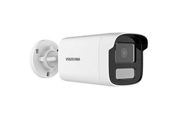 Hikvision DS-2CD1T43G2-LIUF 4MP Smart Hybrid Light Fixed Bullet Network Camera
