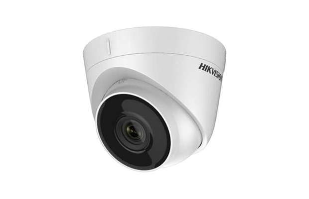 Hikvision DS-2CE56D8T-IT3F 2MP Ultra Low Light Fixed Turret Camera