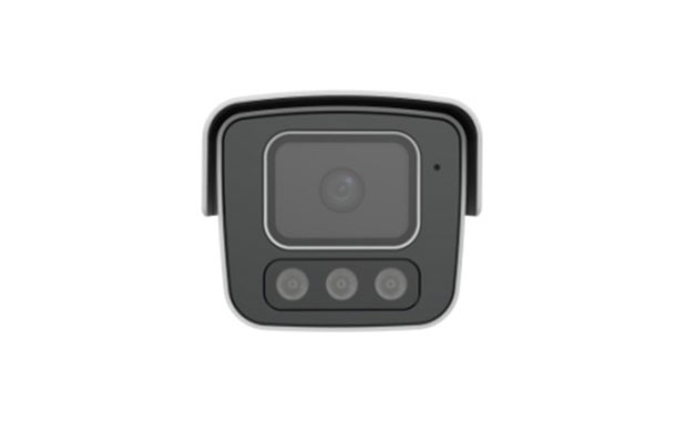 Uniview IPC2B15SS-ADF40KMC-I1 5MP HD Intelligent Light and Audible Warning Fixed Bullet Network Camera