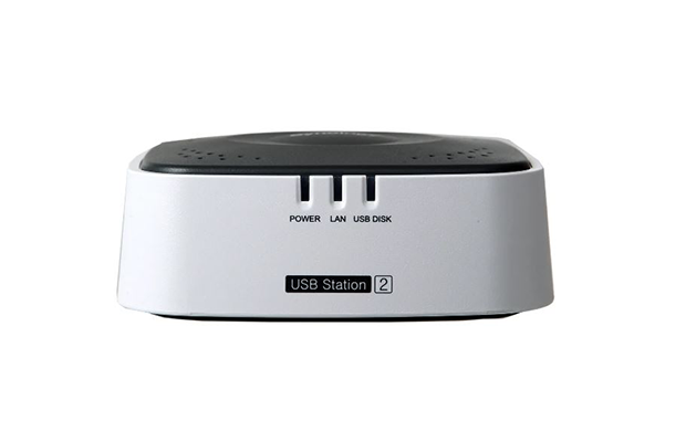 Synology USB Station 2 USB NAS