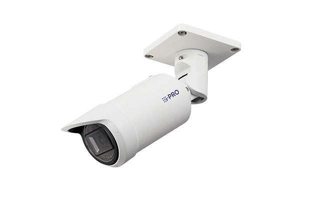 i-PRO WV-S15500-F3L 5MP Outdoor Bullet Network Camera with AI Engine