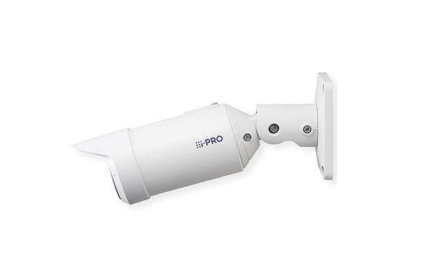 i-PRO WV-S15500-F3L 5MP Outdoor Bullet Network Camera with AI Engine