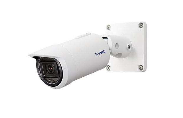 i-PRO WV-S15500-V3LK 5MP IR Outdoor Bullet Network Camera with AI Engine
