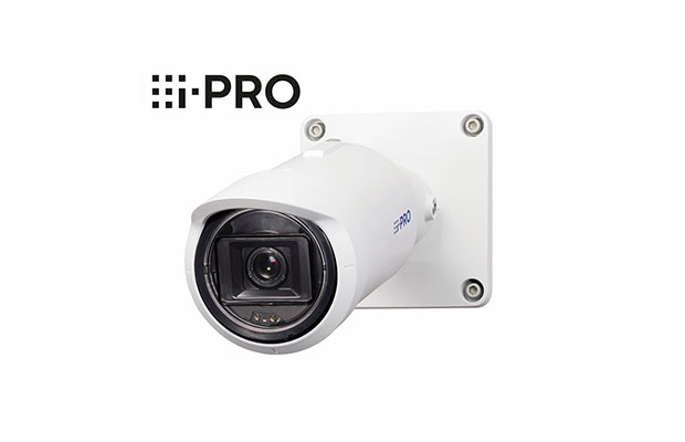 i-PRO WV-S15600-V2LN 6MP Outdoor Bullet Network Camera with AI Engine