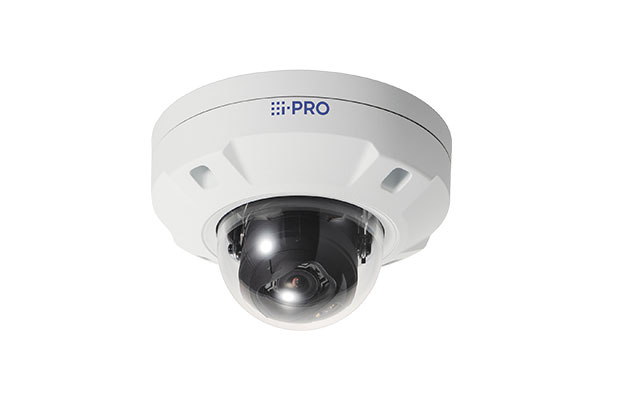 i-PRO WV-S2536LNA 2MP (1080p) Outdoor Dome IP Camera with AI Engine