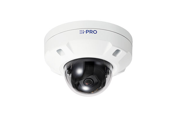 i-PRO WV-S25500-F3L 5MP IR Outdoor Dome Network Camera