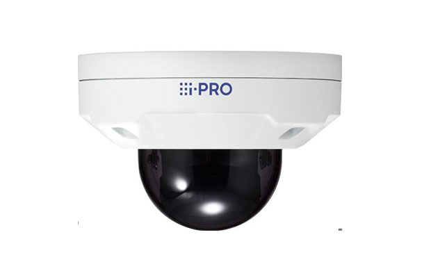 i-PRO WV-S25500-F6L 5MP IR Outdoor Dome Network Camera
