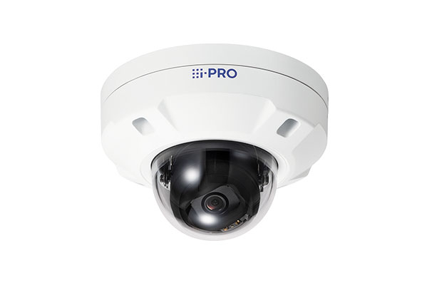 i-PRO WV-S25500-F6L 5MP IR Outdoor Dome Network Camera