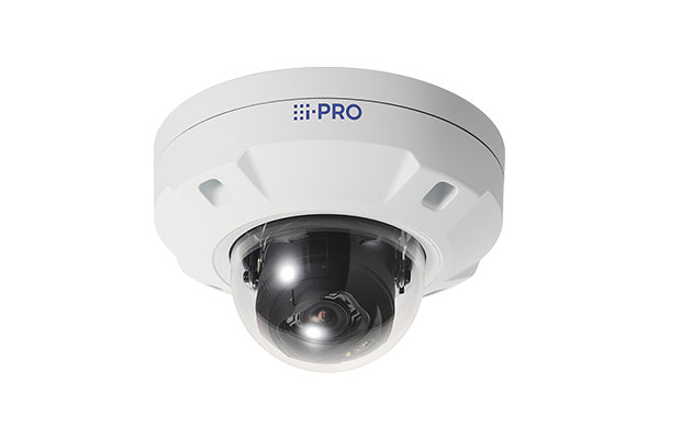 i-PRO WV-S25500-V3L 5MP IR Outdoor Dome Network Camera