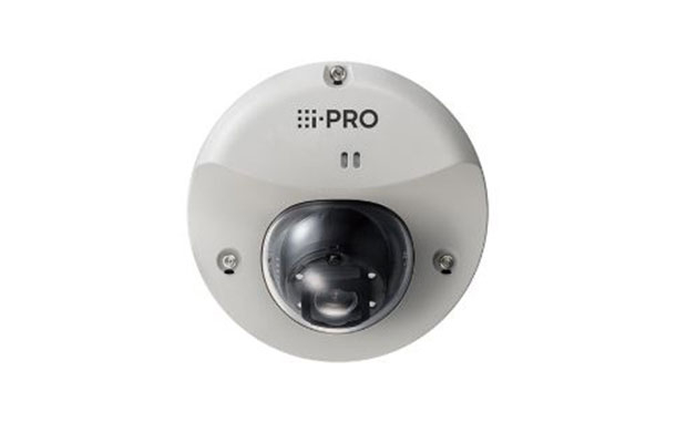i-PRO WV-S3511L 1.3MP (720p) Outdoor Dome IP Camera