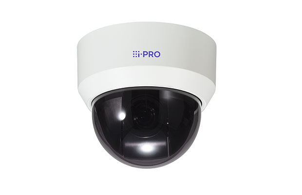 i-PRO WV-S8573LG 2MP (1080p) 21x Outdoor PTZ Network Camera