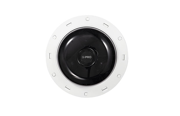 i-PRO WV-S8543G 3x 4MP (12MP) Outdoor Multi-Sensor Network Camera