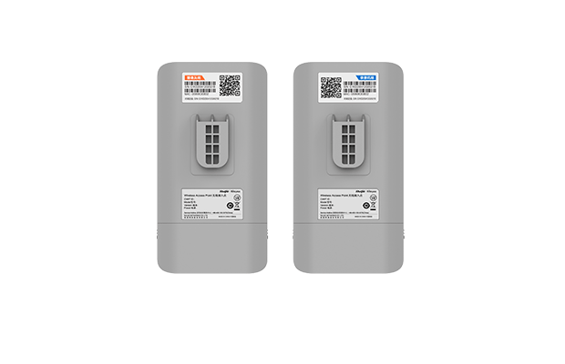 Ruijie/Reyee RG-EST310 V2 5GHz 10dBi Outdoor wireless bridge