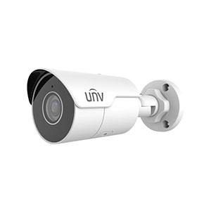 Uniview IPC2124LE-ADF28KM-G 4MP HD Mini IR Fixed Bullet Network Camera