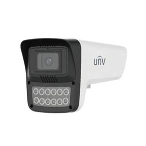 Uniview IPC225LE-AF40C-WP 5MP Intelligent ColourHunter Alarm Bullet Network Camera