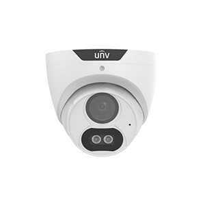 Uniview UAC-T125-AF28M-W 5MP ColorHunter HD Fixed Turret Analog Camera