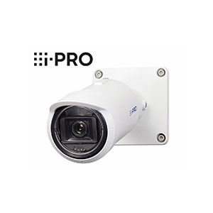 i-PRO WV-S15600-V2LN 6MP Outdoor Bullet Network Camera with AI Engine