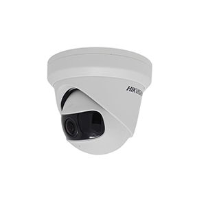 Hikvision Camera DS-2CD2345G0P-I