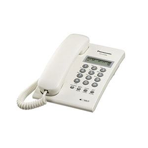 Panasonic KX-T7703X SLT with Caller-ID