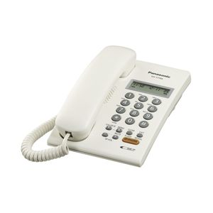 Panasonic KX-T7705X SLT with Caller-ID